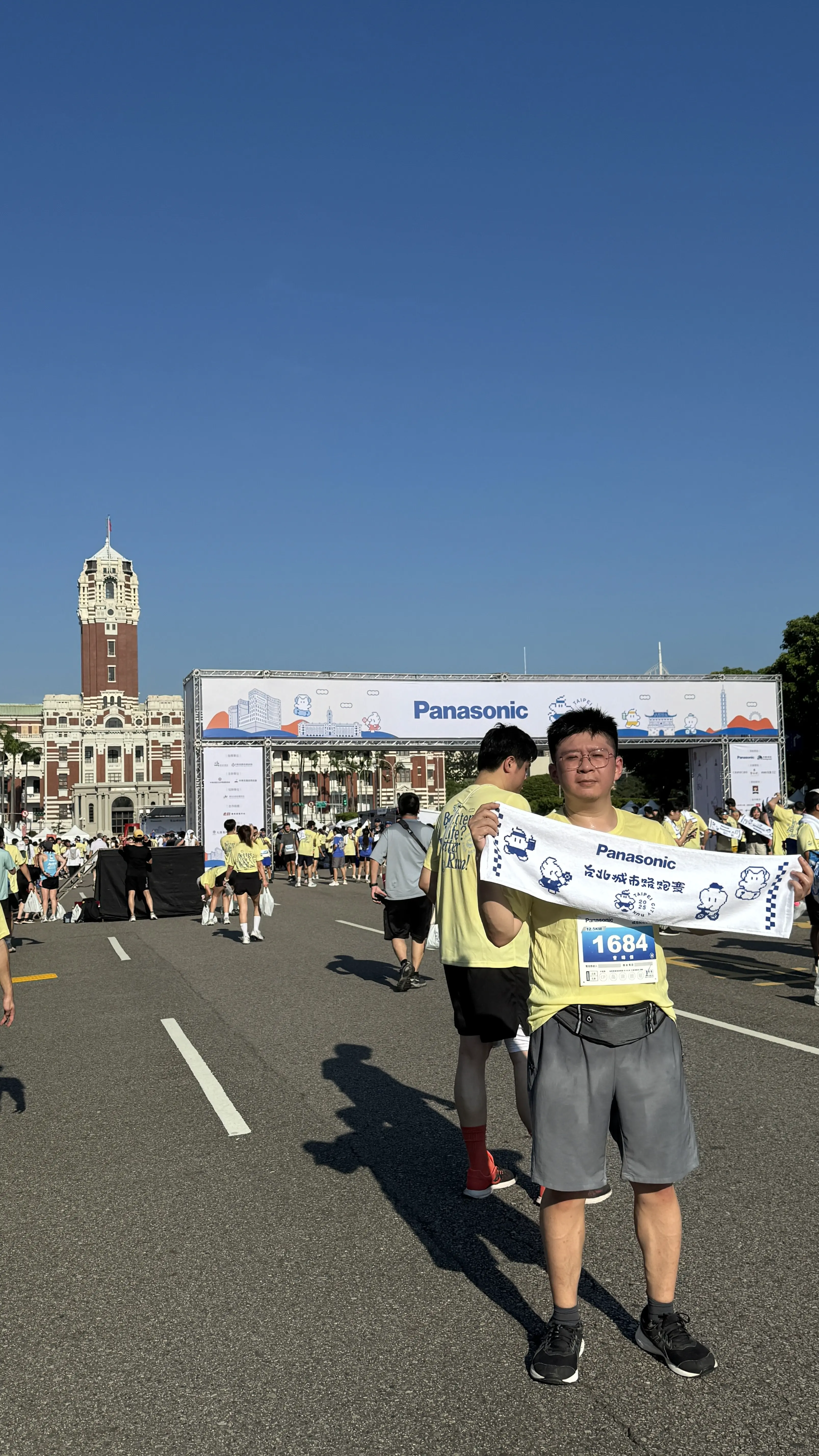 An image to describe post