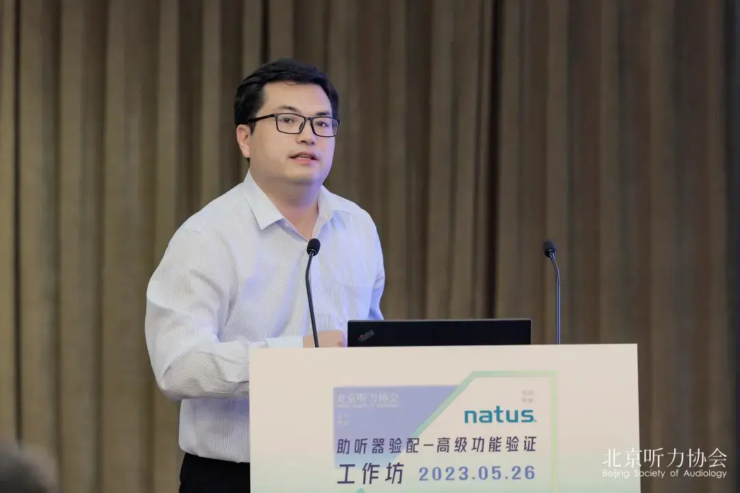 An image to describe post