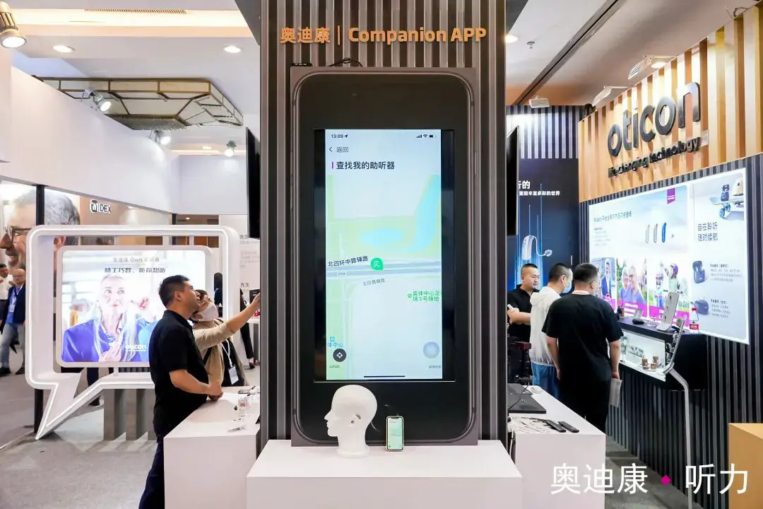 An image to describe post