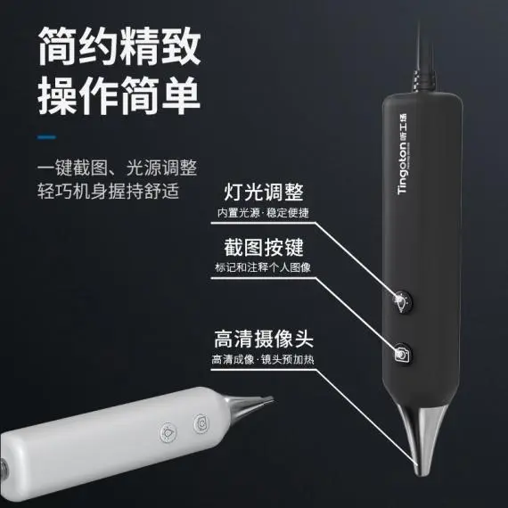 An image to describe post