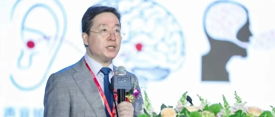 刘玉和：听觉认知对助听干预康复效果的影响