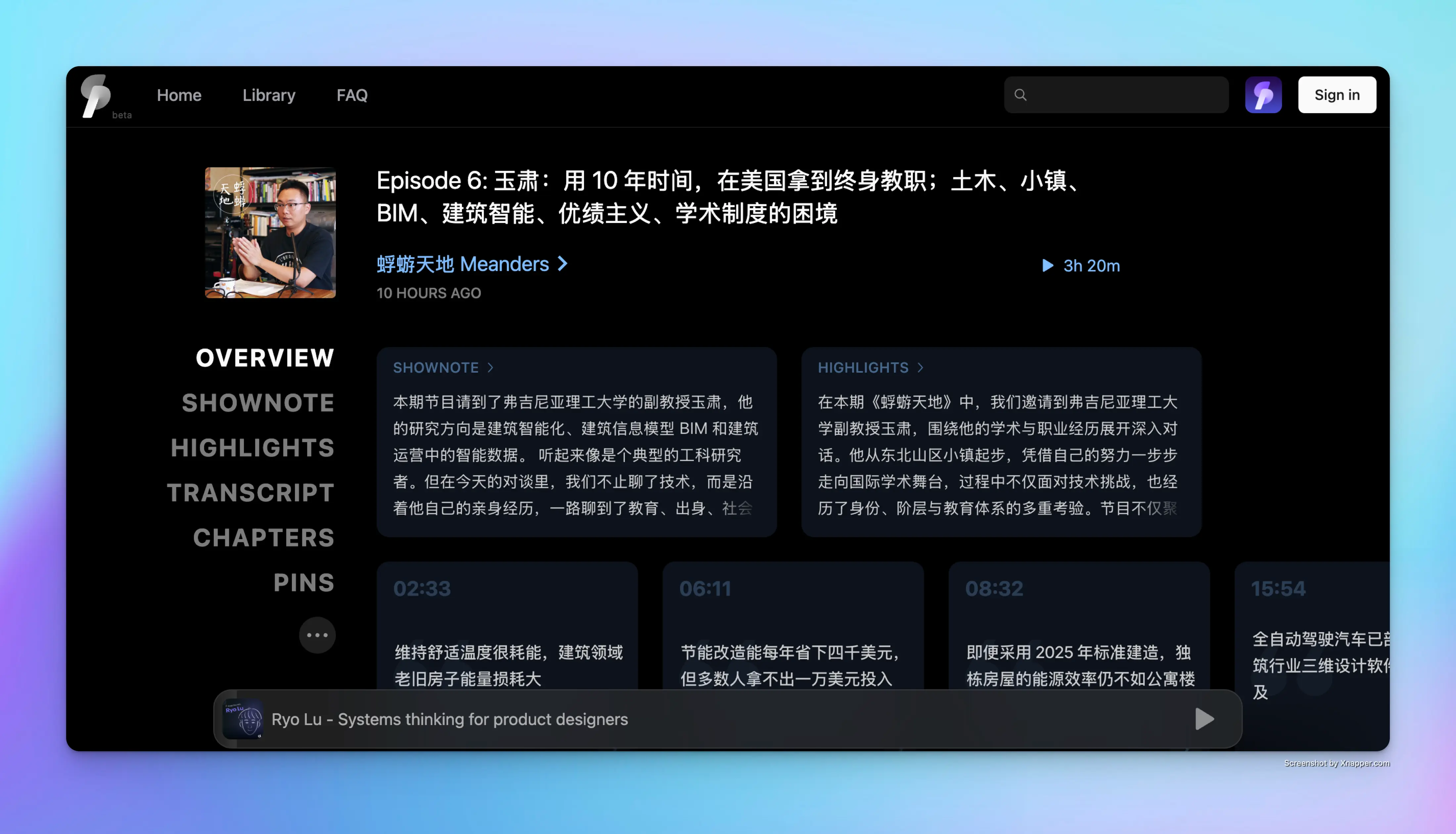 An image to describe post