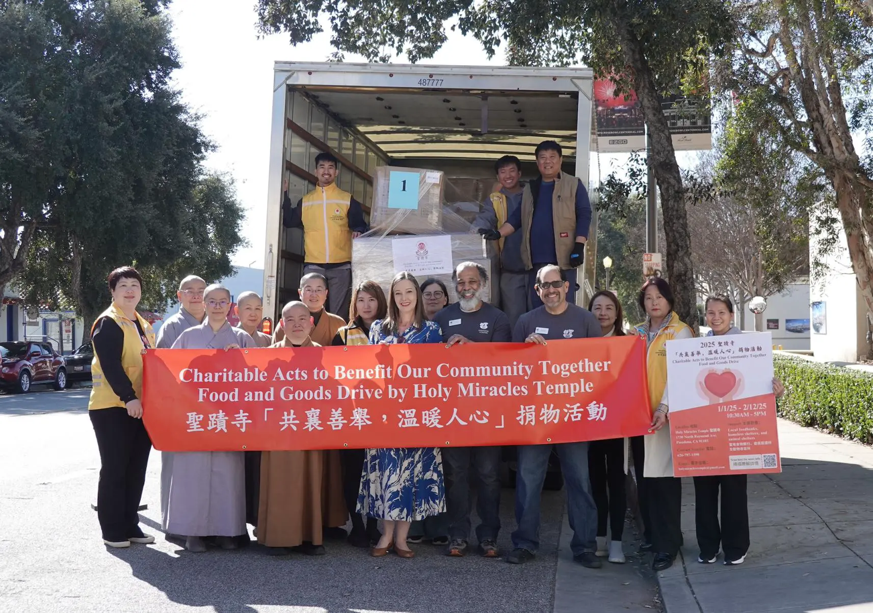 An image to describe post