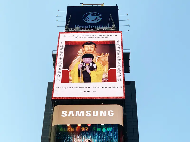 An image to describe post