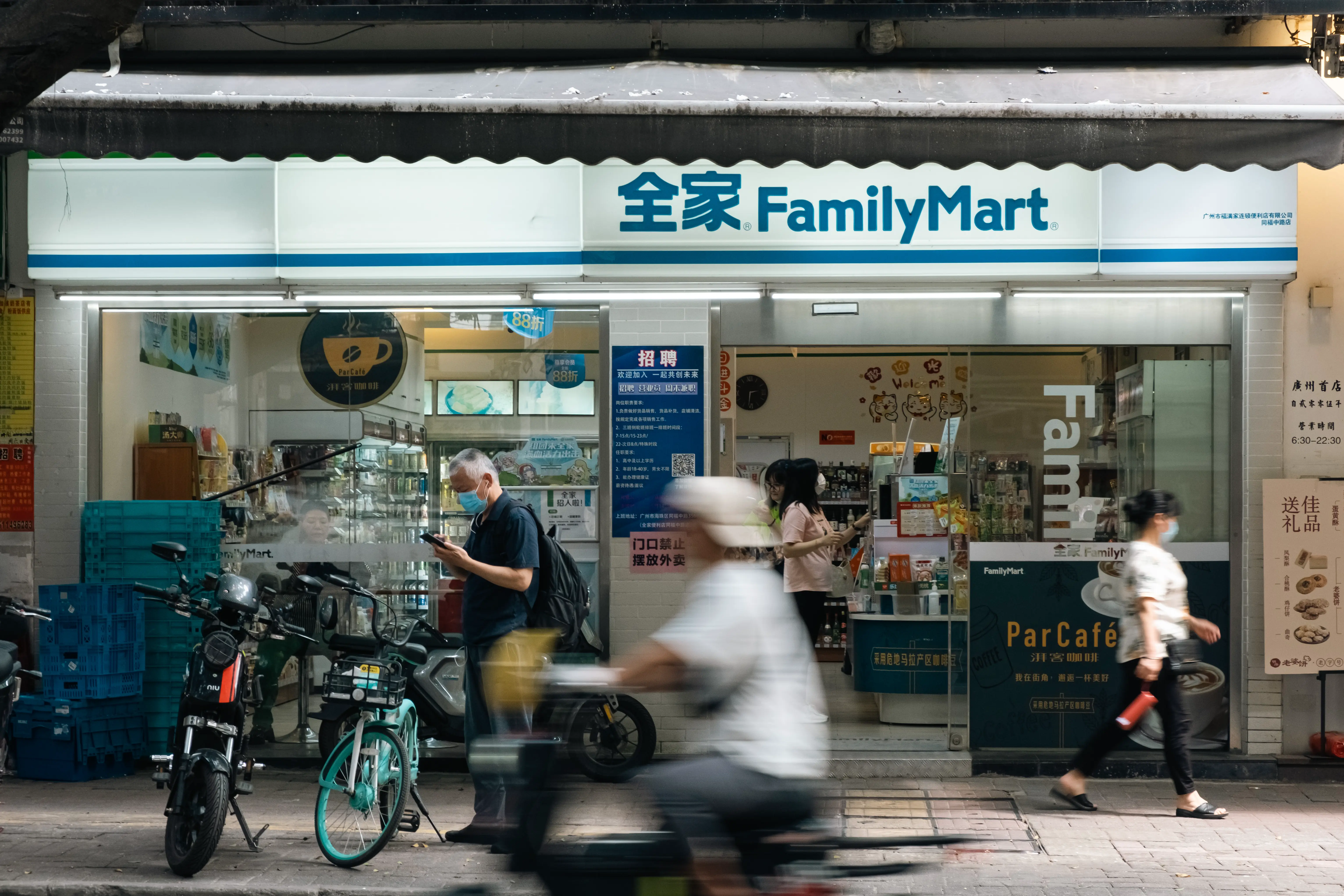 An image to describe post