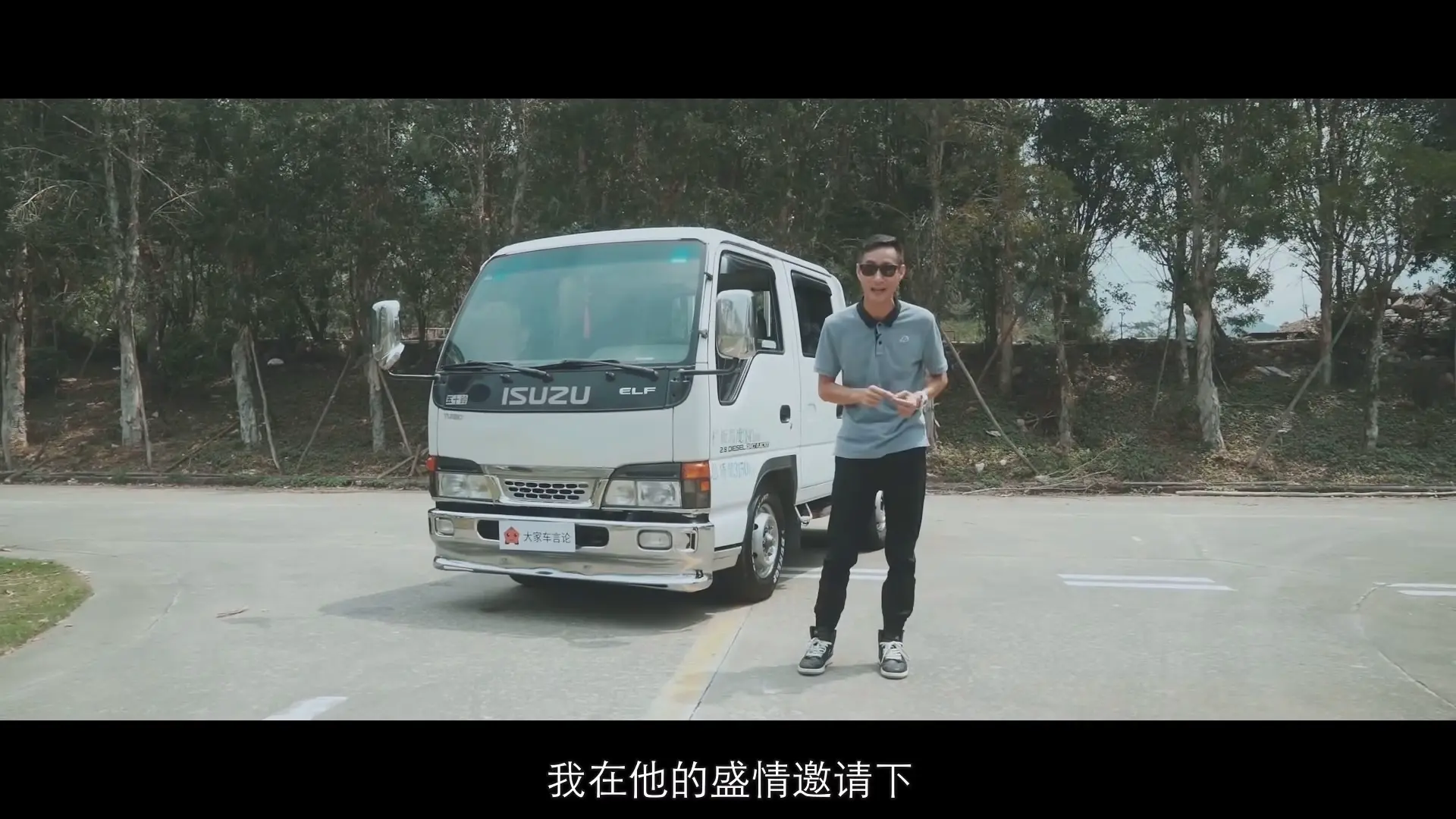 An image to describe post