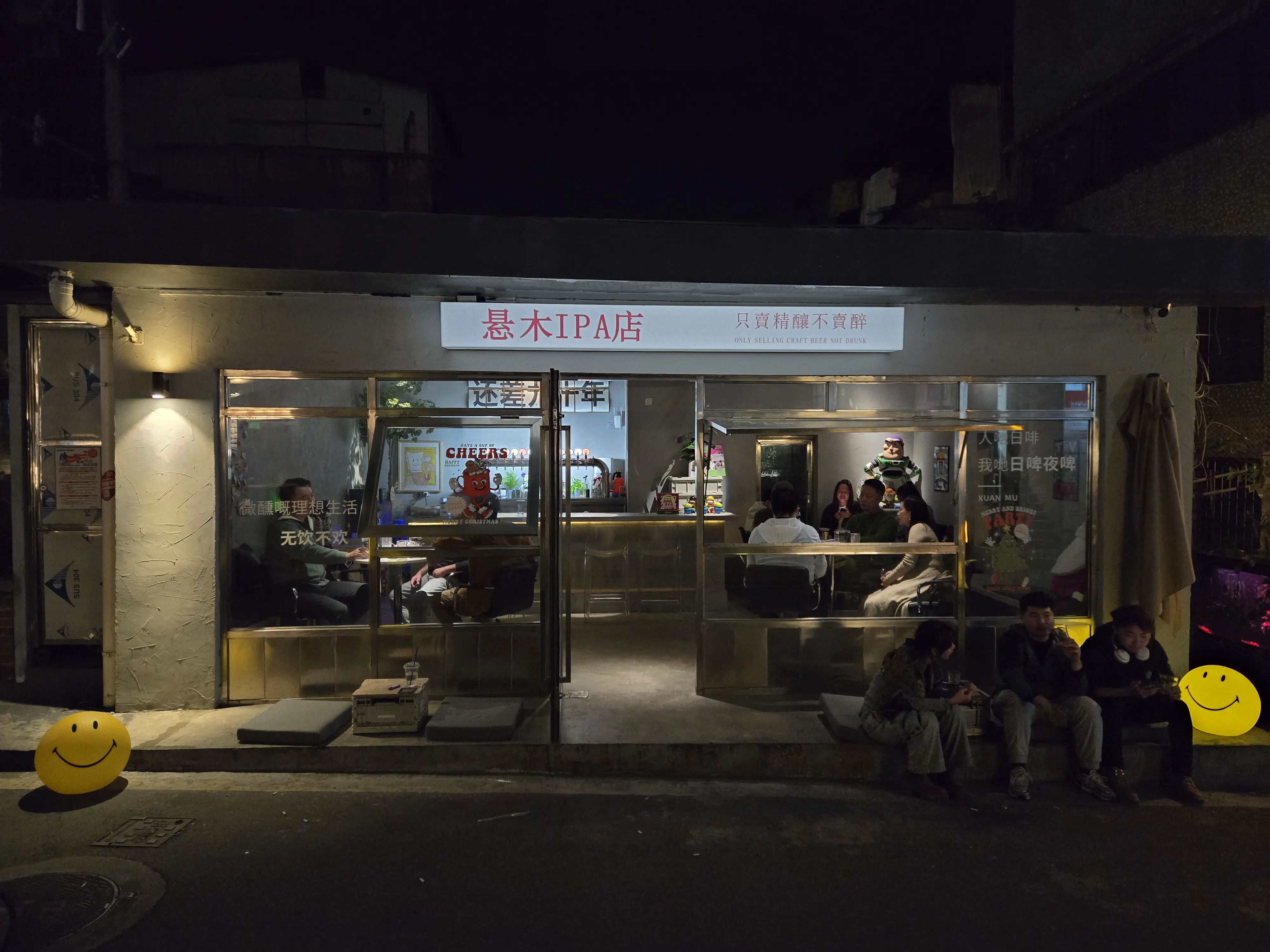 An image to describe post