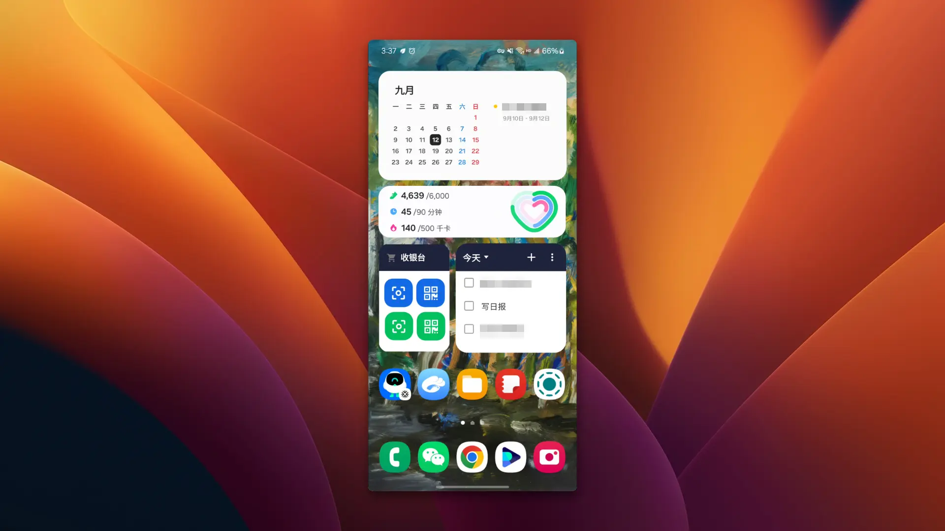 An image to describe post