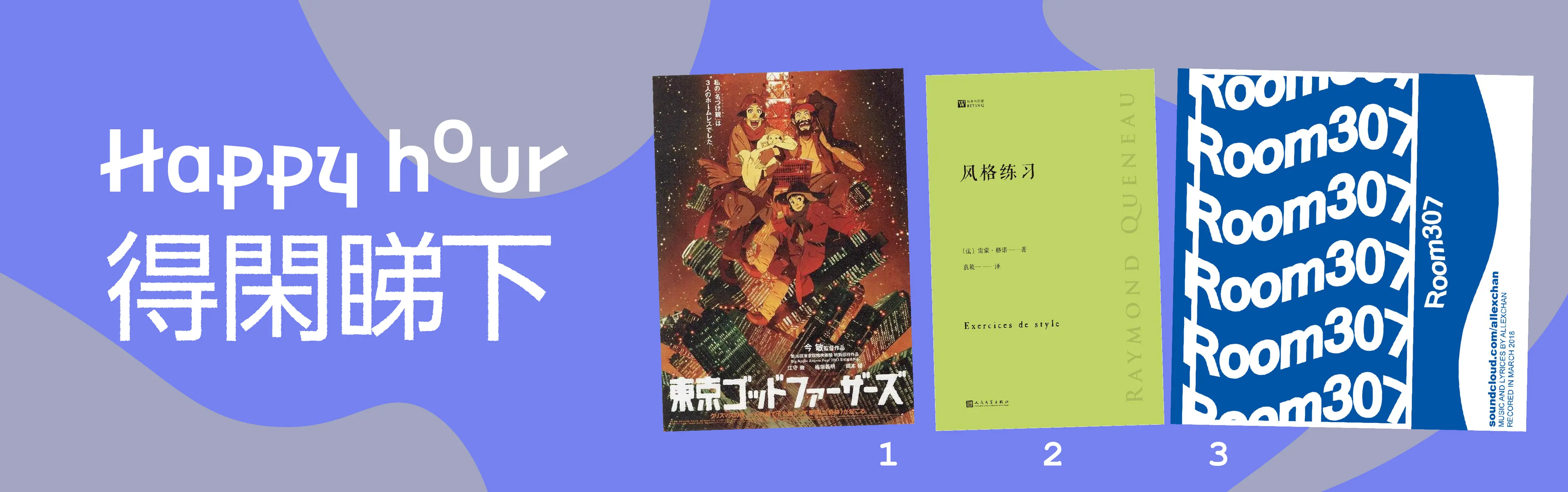 An image to describe post