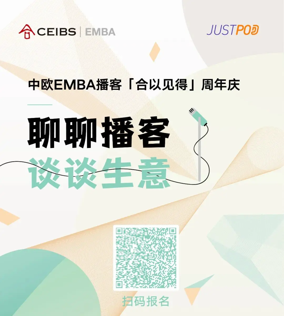 An image to describe post