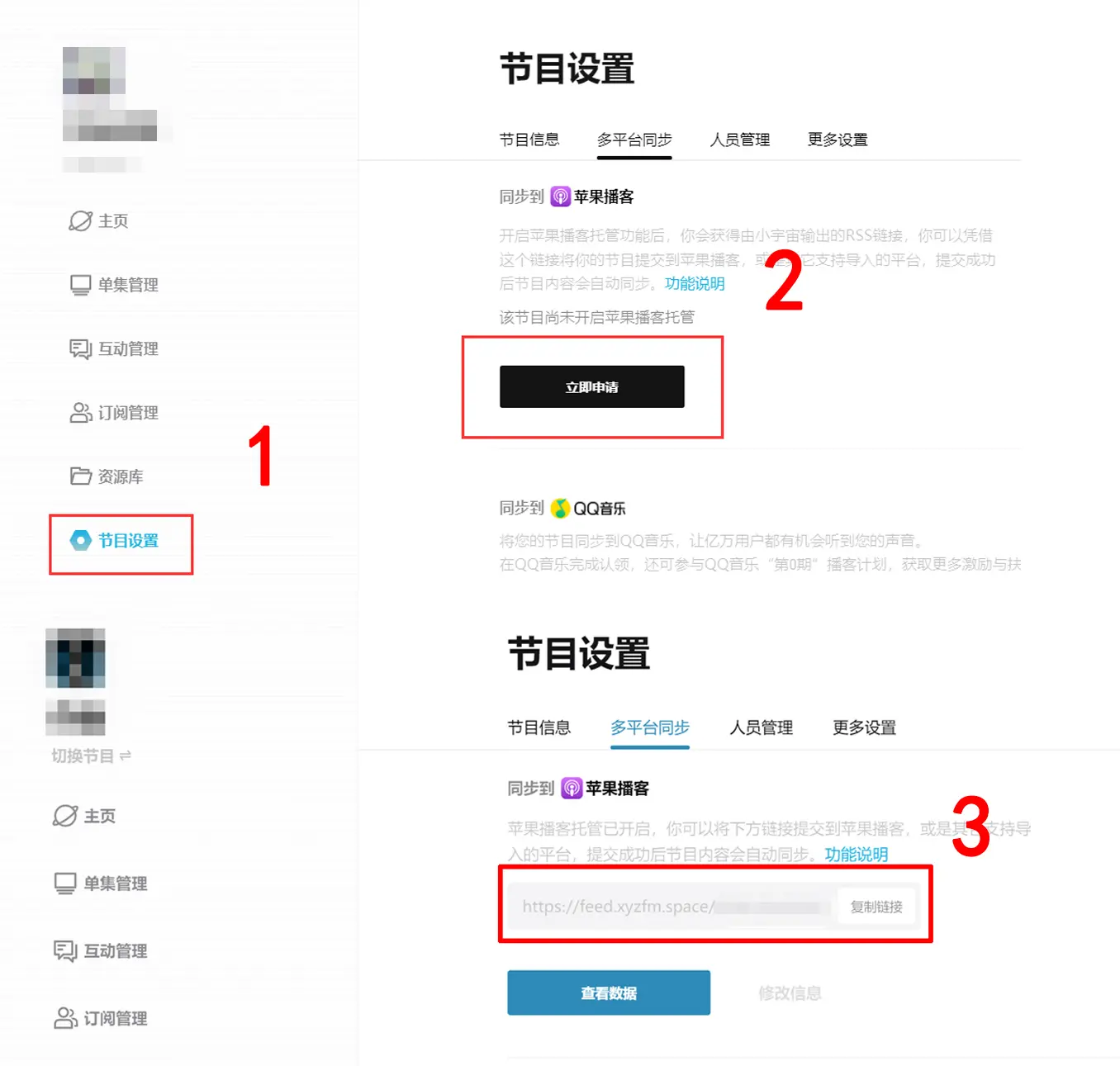 An image to describe post