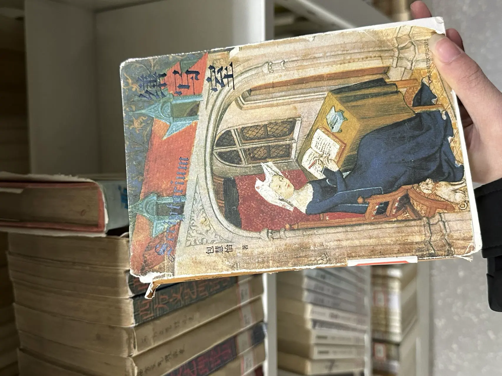 06：等春暖花开，一起去新世界点灯！| 曲率飞船newsletter