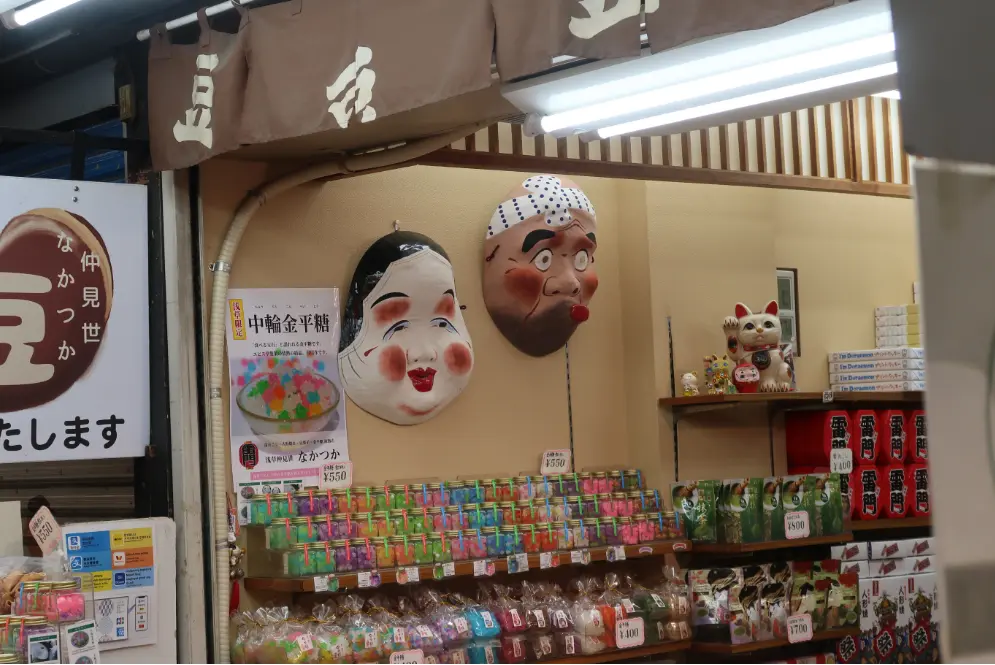 An image to describe post