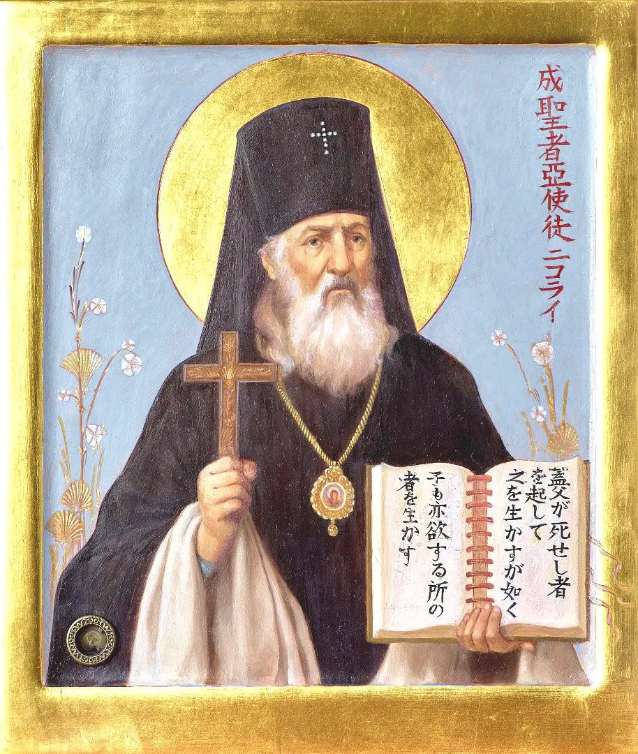 An image to describe post