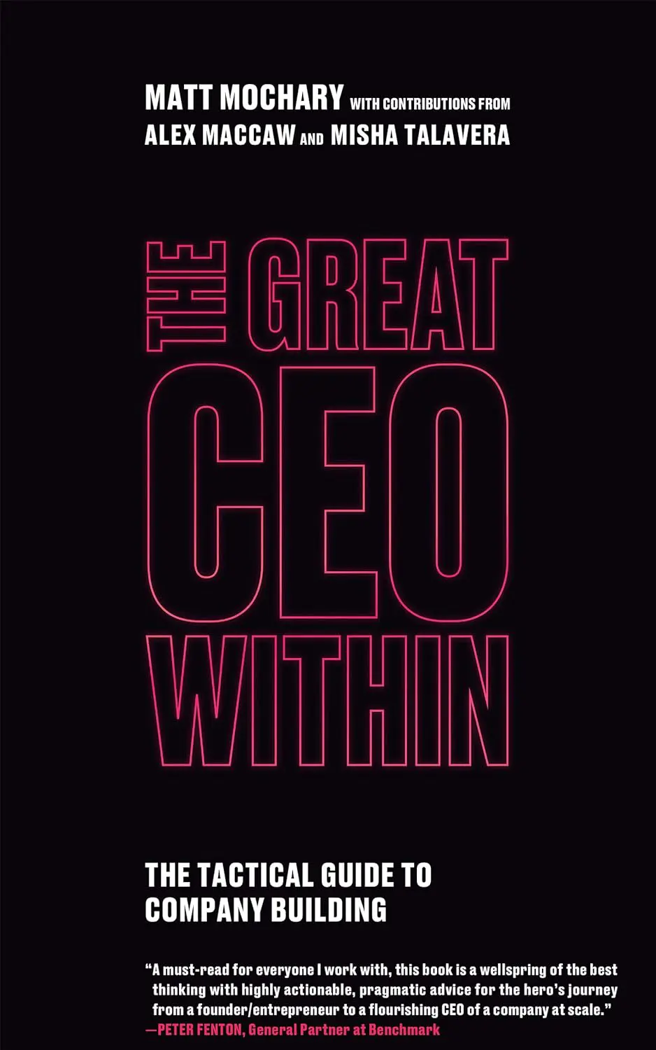 CEO修炼手册