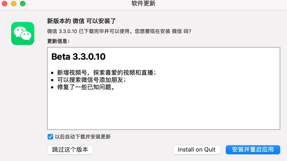 An image to describe post