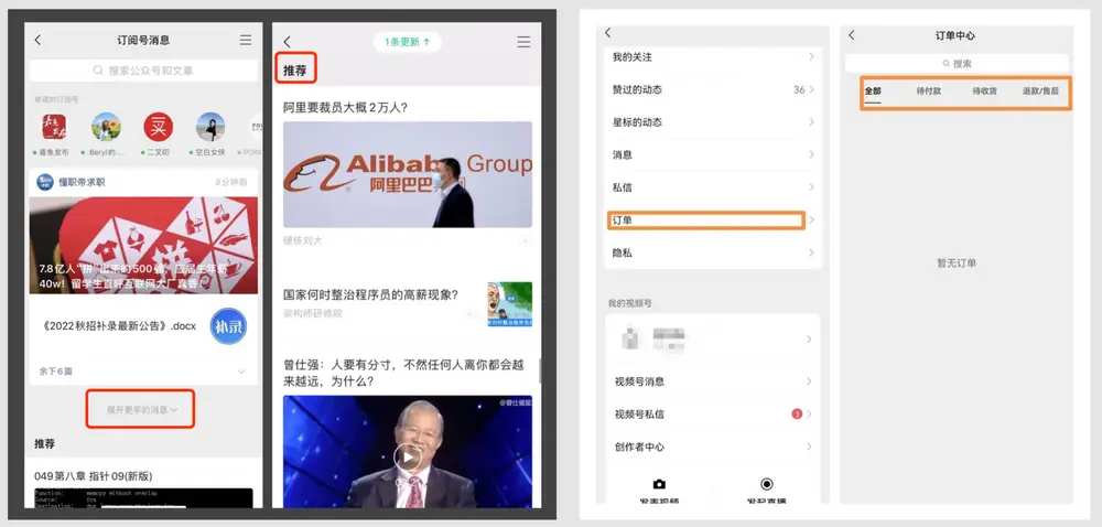 An image to describe post