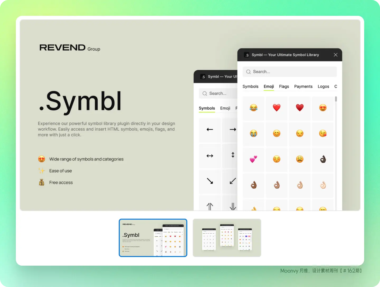 An image to describe post