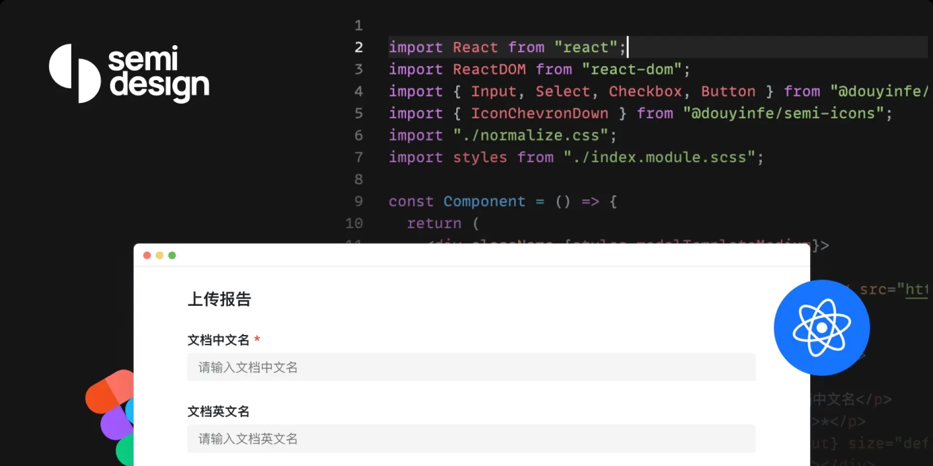 An image to describe post