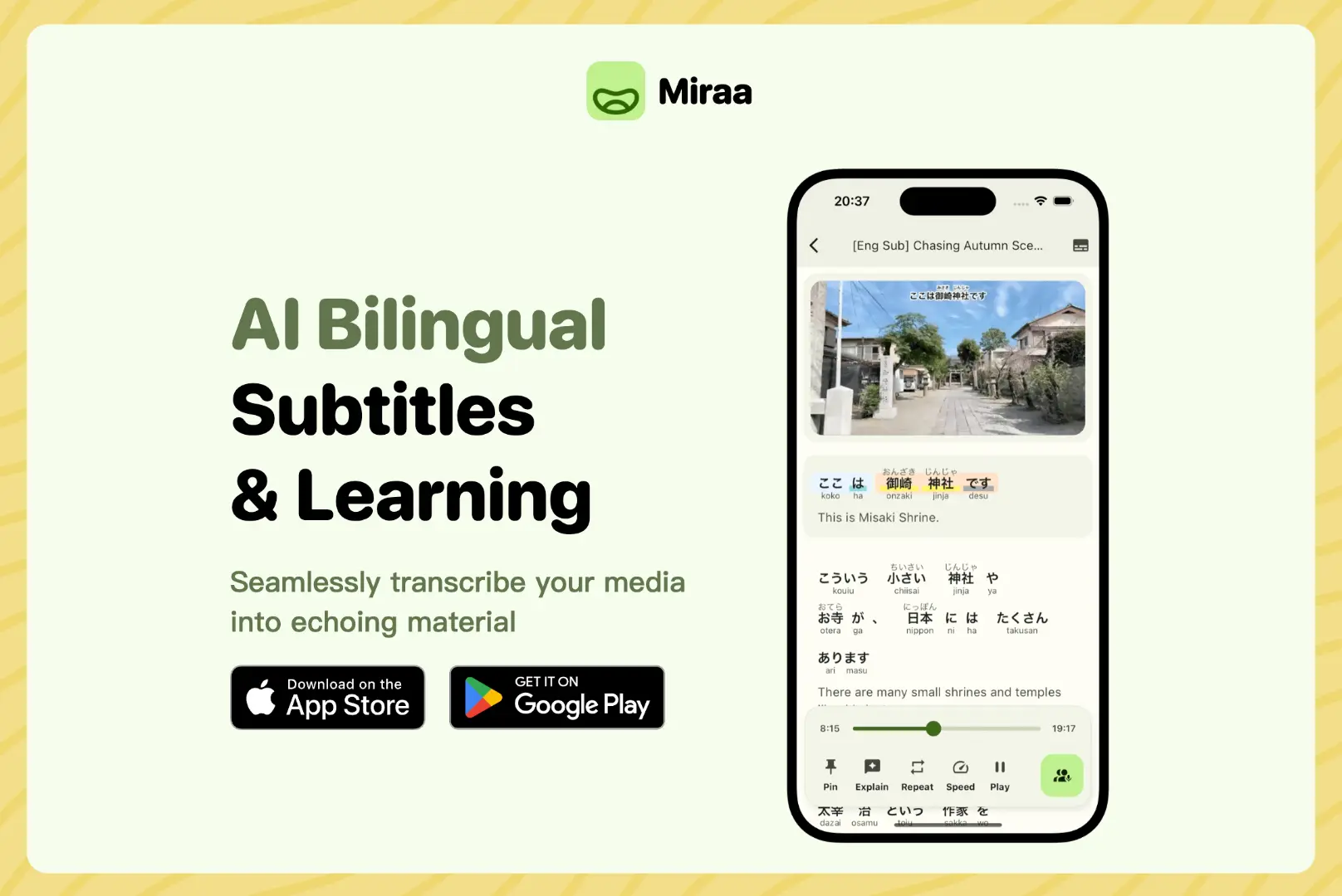 An image to describe post