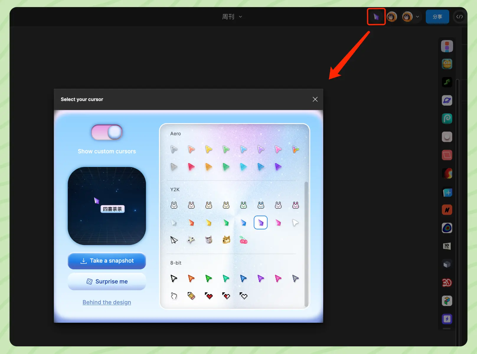 An image to describe post
