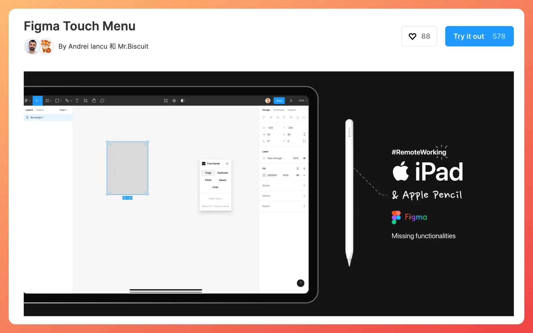 An image to describe post