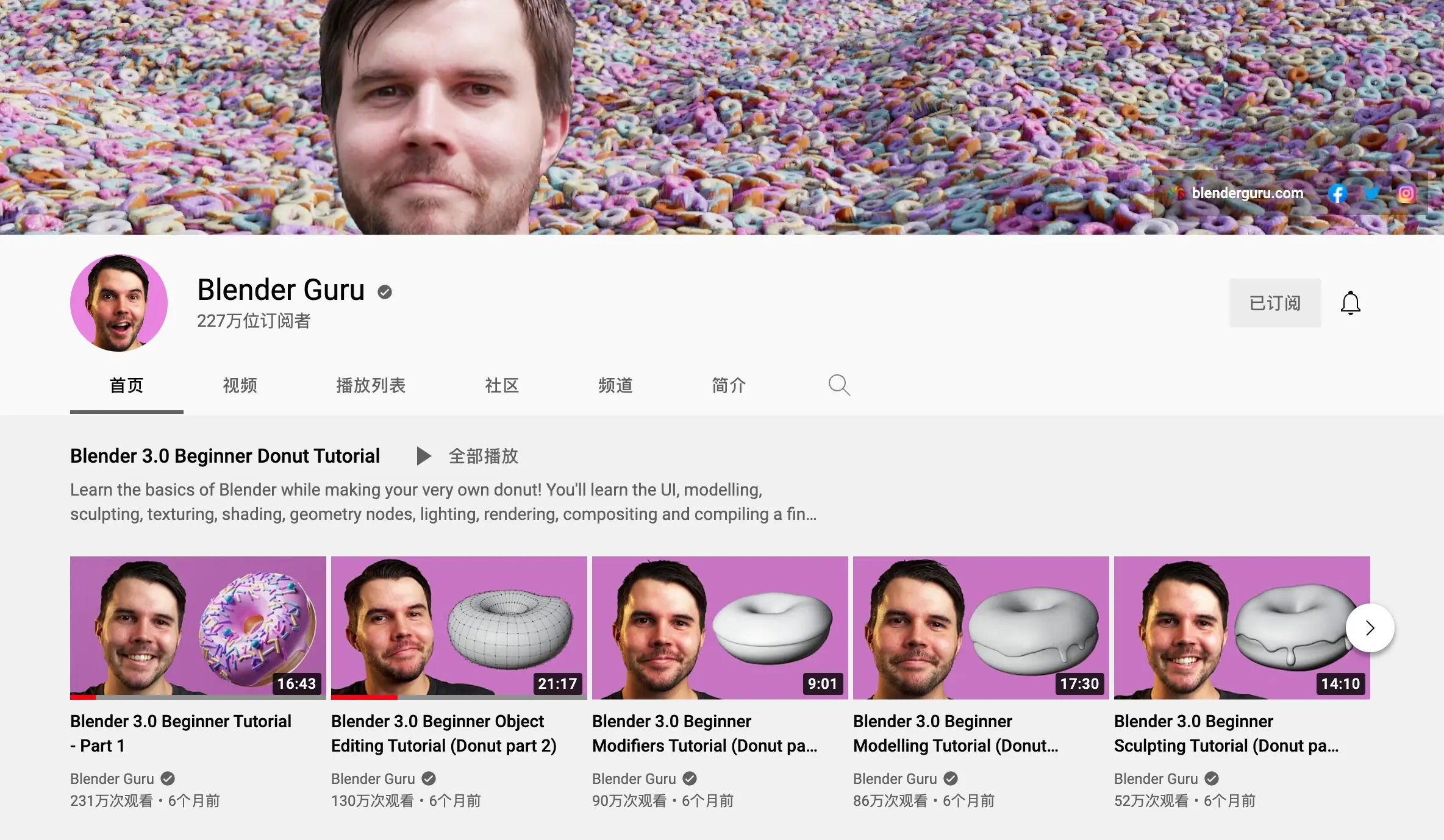 An image to describe post