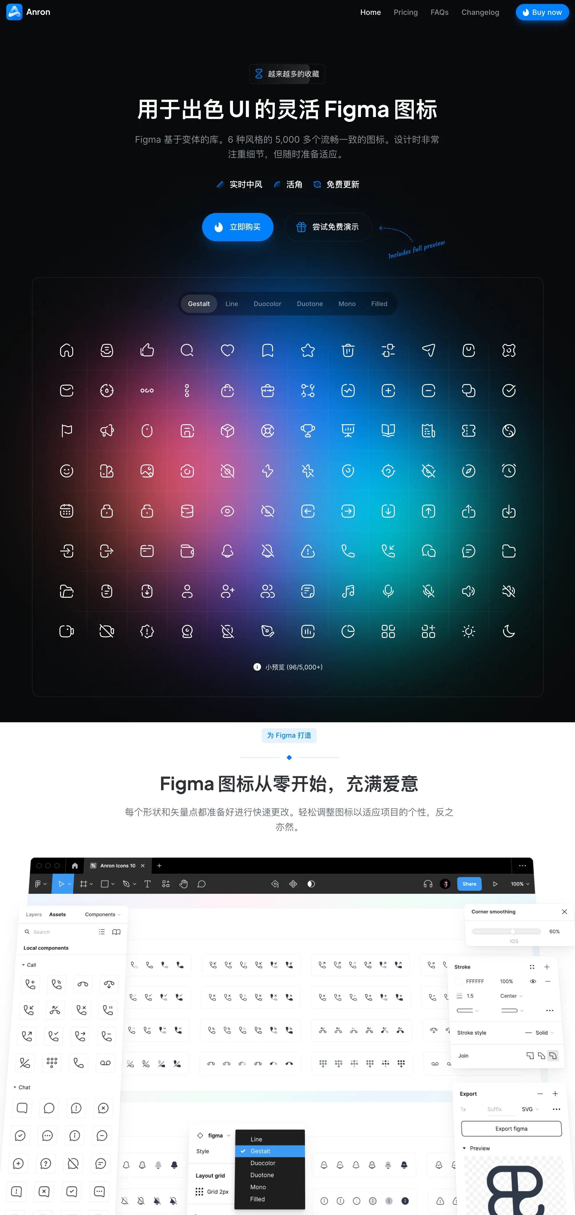 An image to describe post