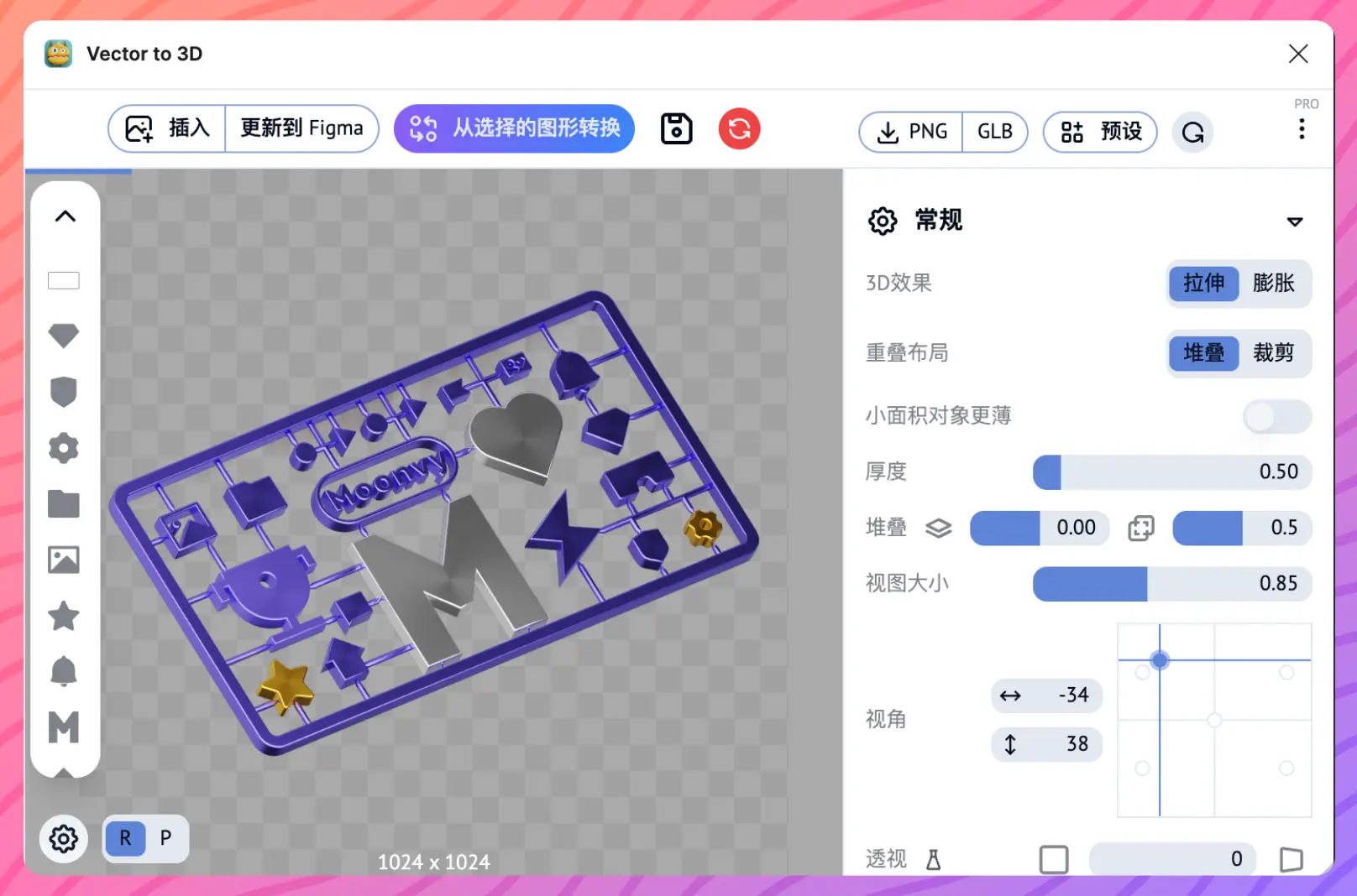 An image to describe post