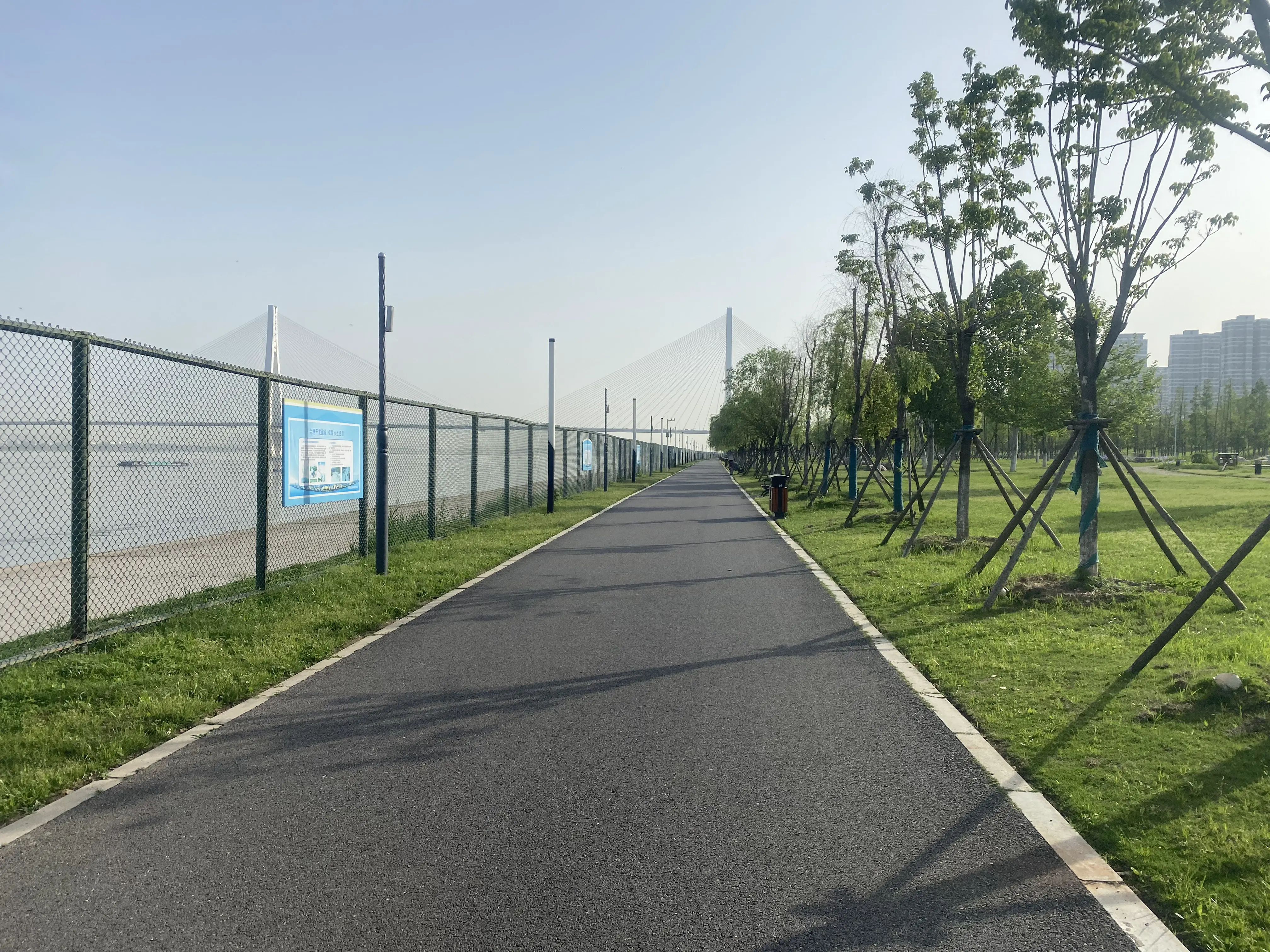 An image to describe post