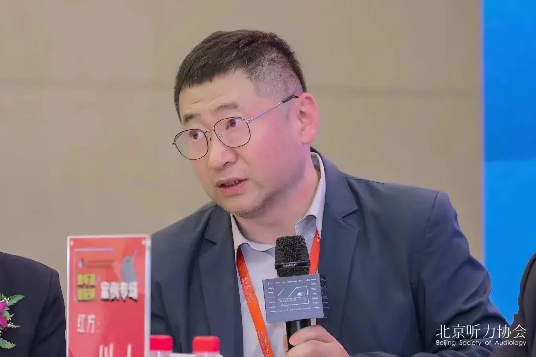 An image to describe post