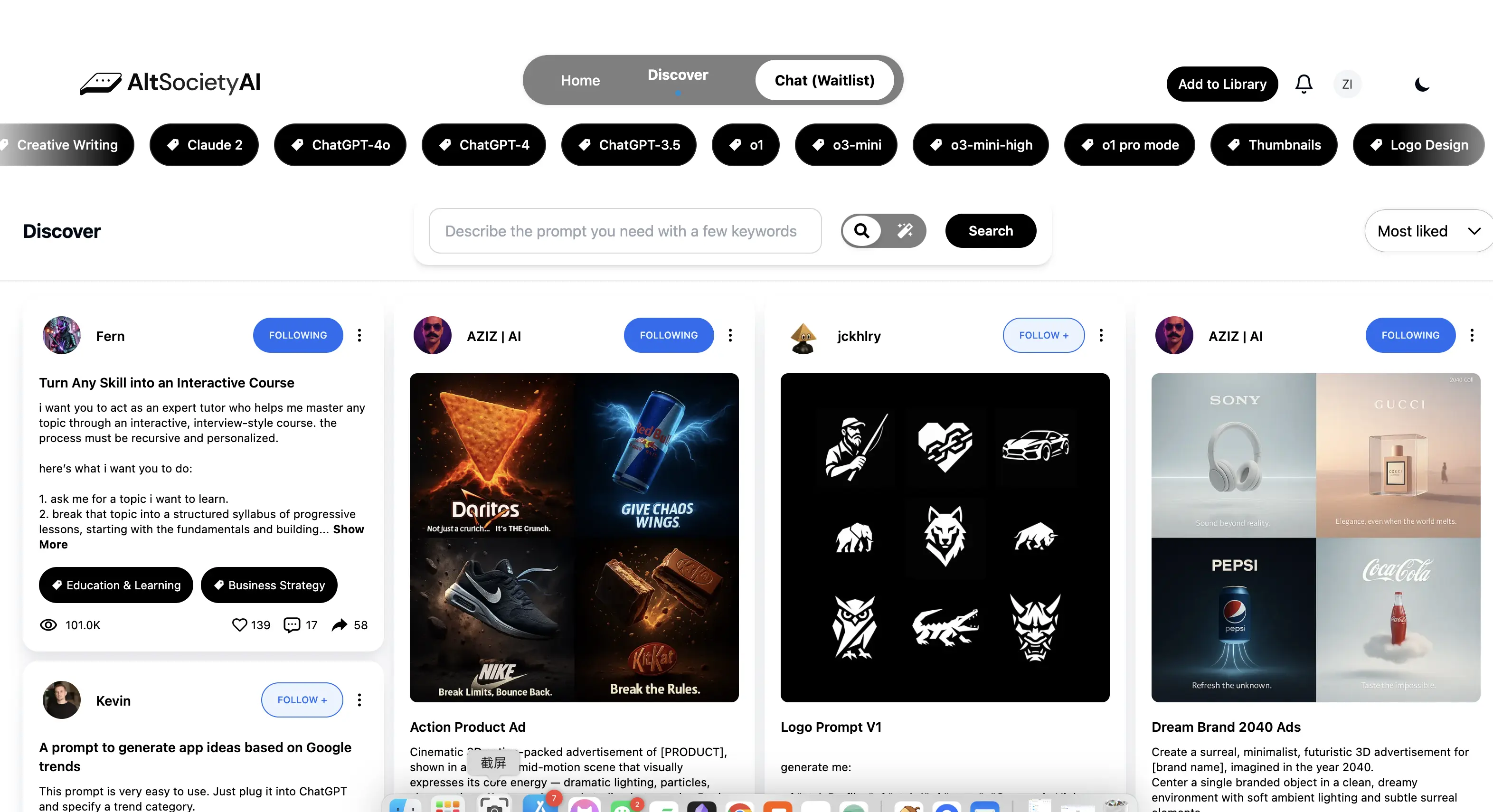 An image to describe post