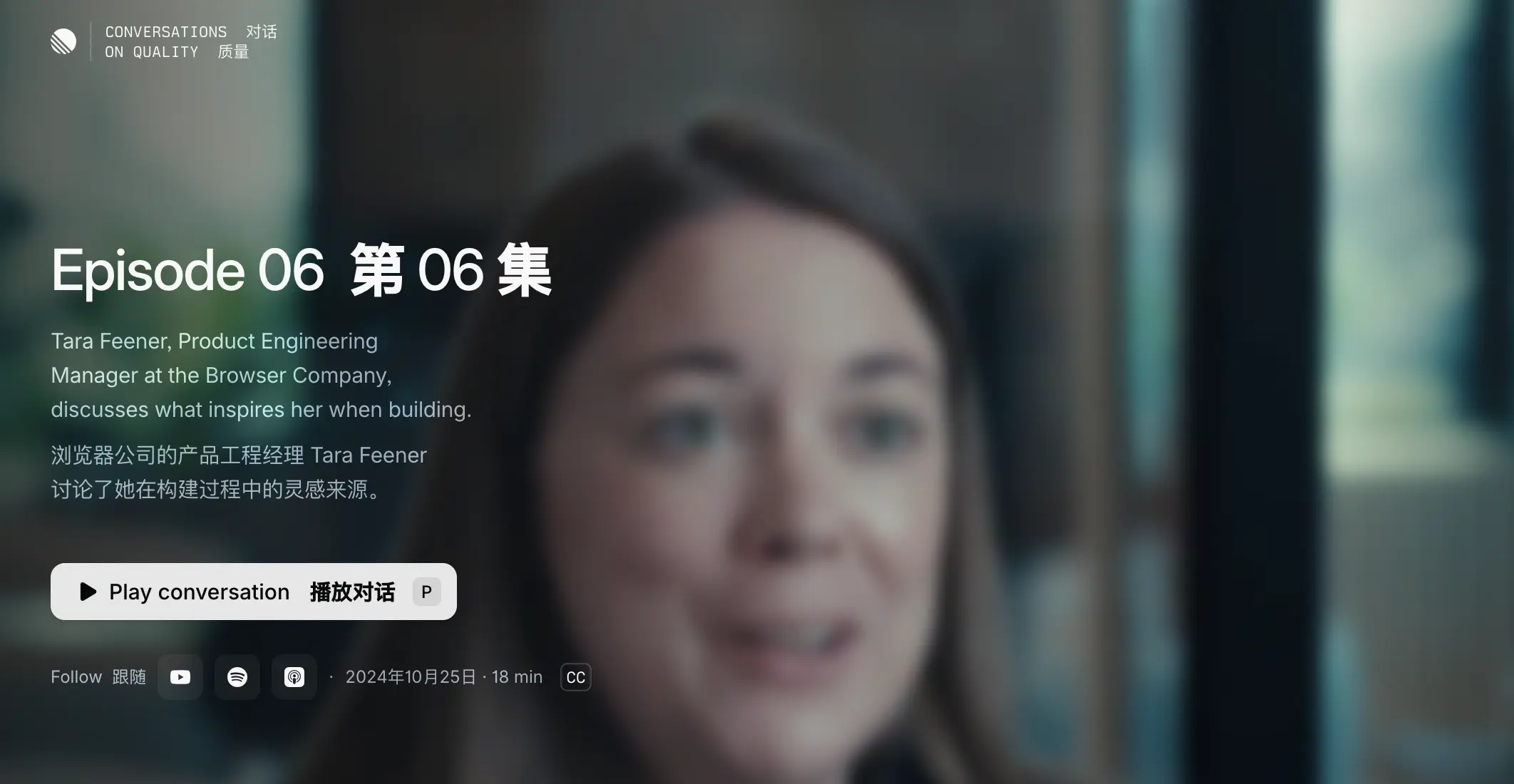 An image to describe post