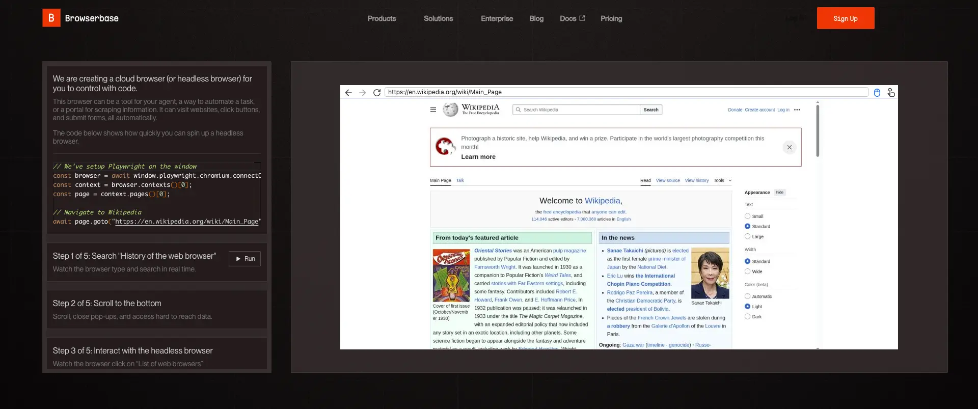 An image to describe post