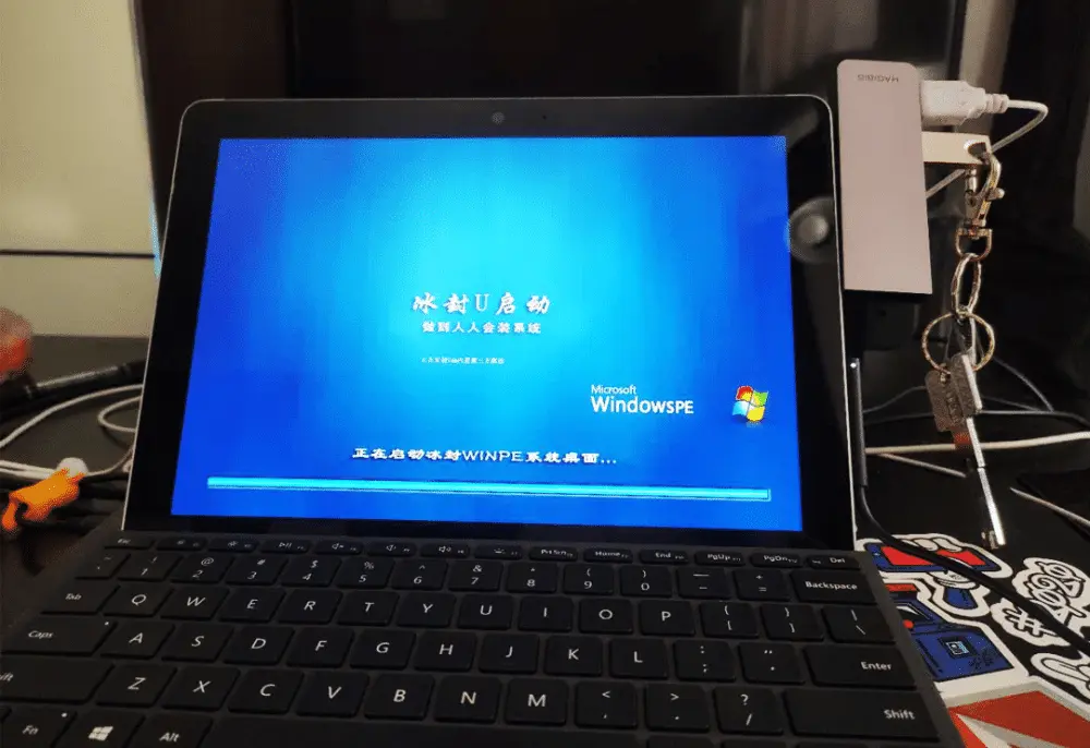 An image to describe post