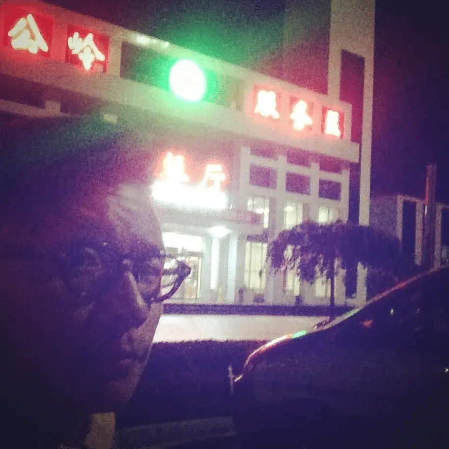 An image to describe post