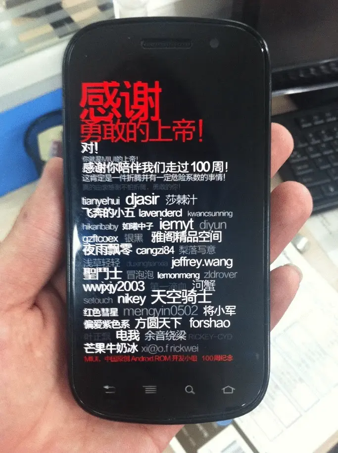 An image to describe post