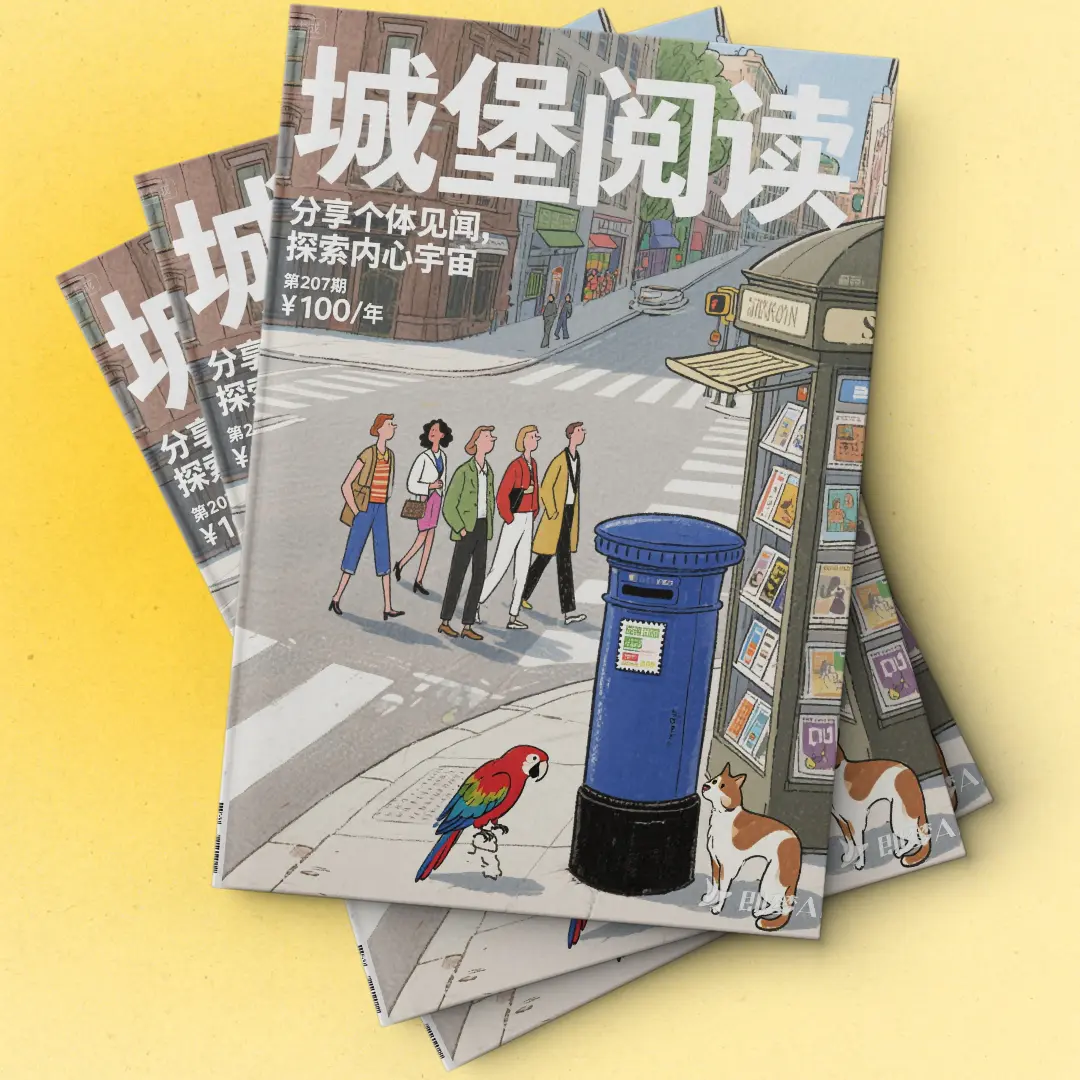 An image to describe post