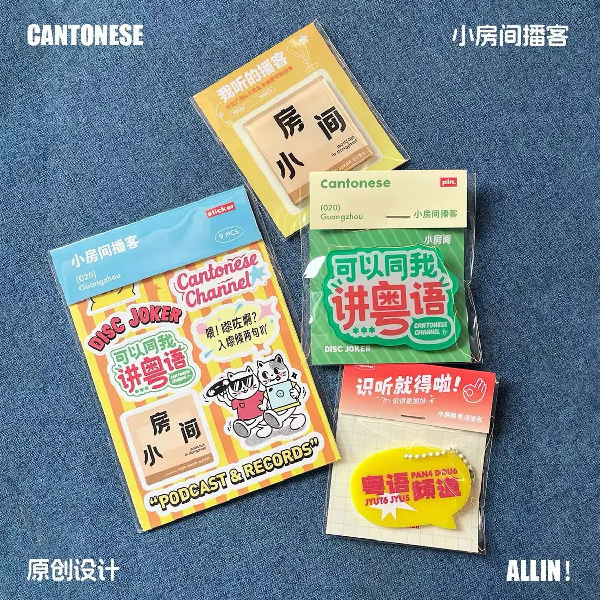 An image to describe post