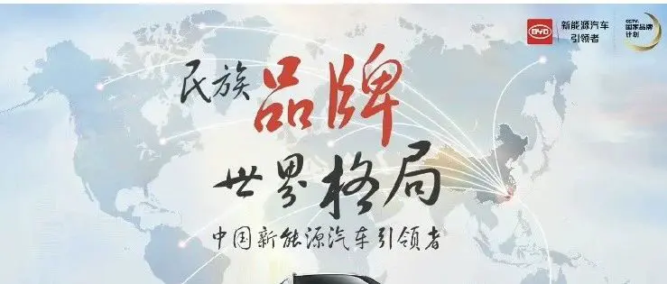 民族企业太多，爱国群众明显不够用了