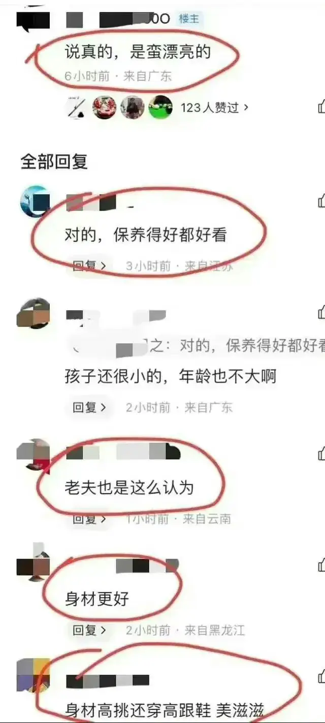 An image to describe post 儿子在学校被撞身亡，母亲在网暴声中跳楼自杀，比《活着》更惨的是现实