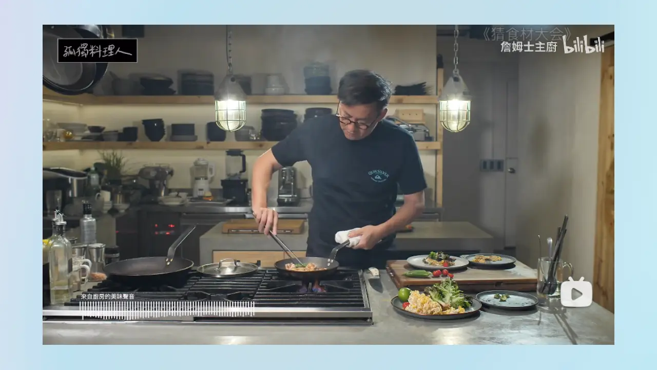 An image to describe post