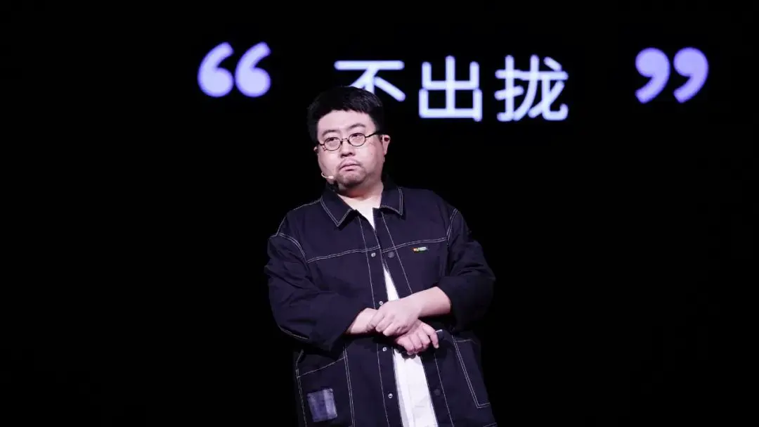 有温度的表达方式｜试行错误25