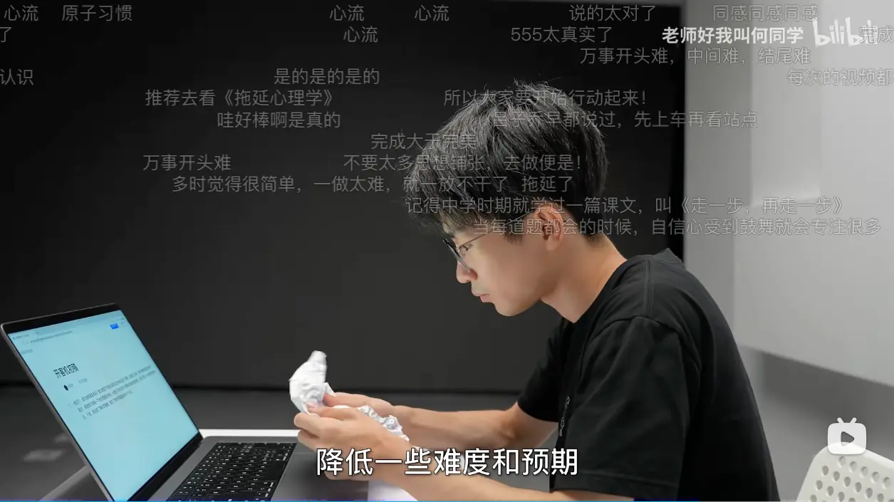 An image to describe post