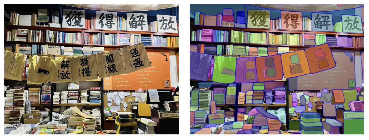 An image to describe post