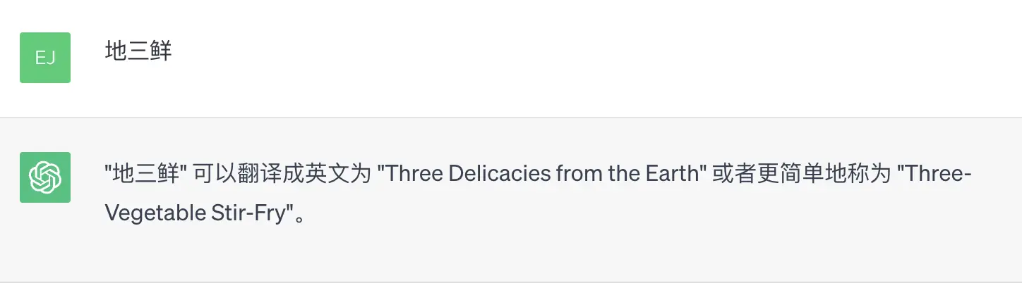 An image to describe post