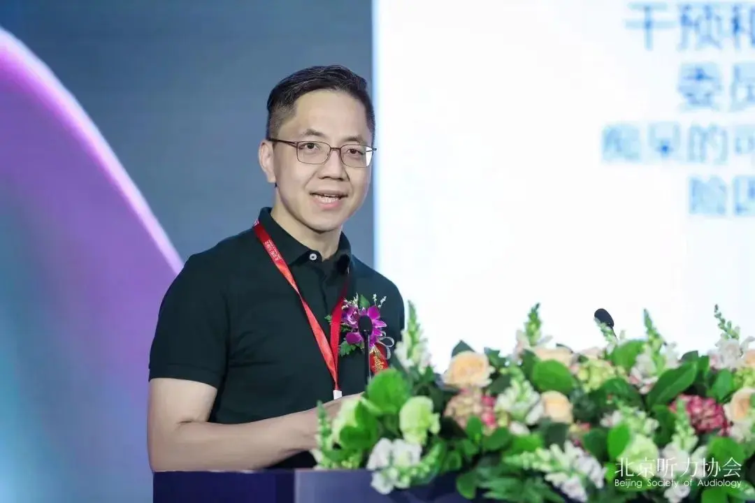 An image to describe post