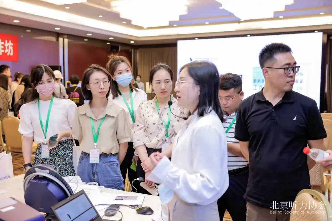 An image to describe post