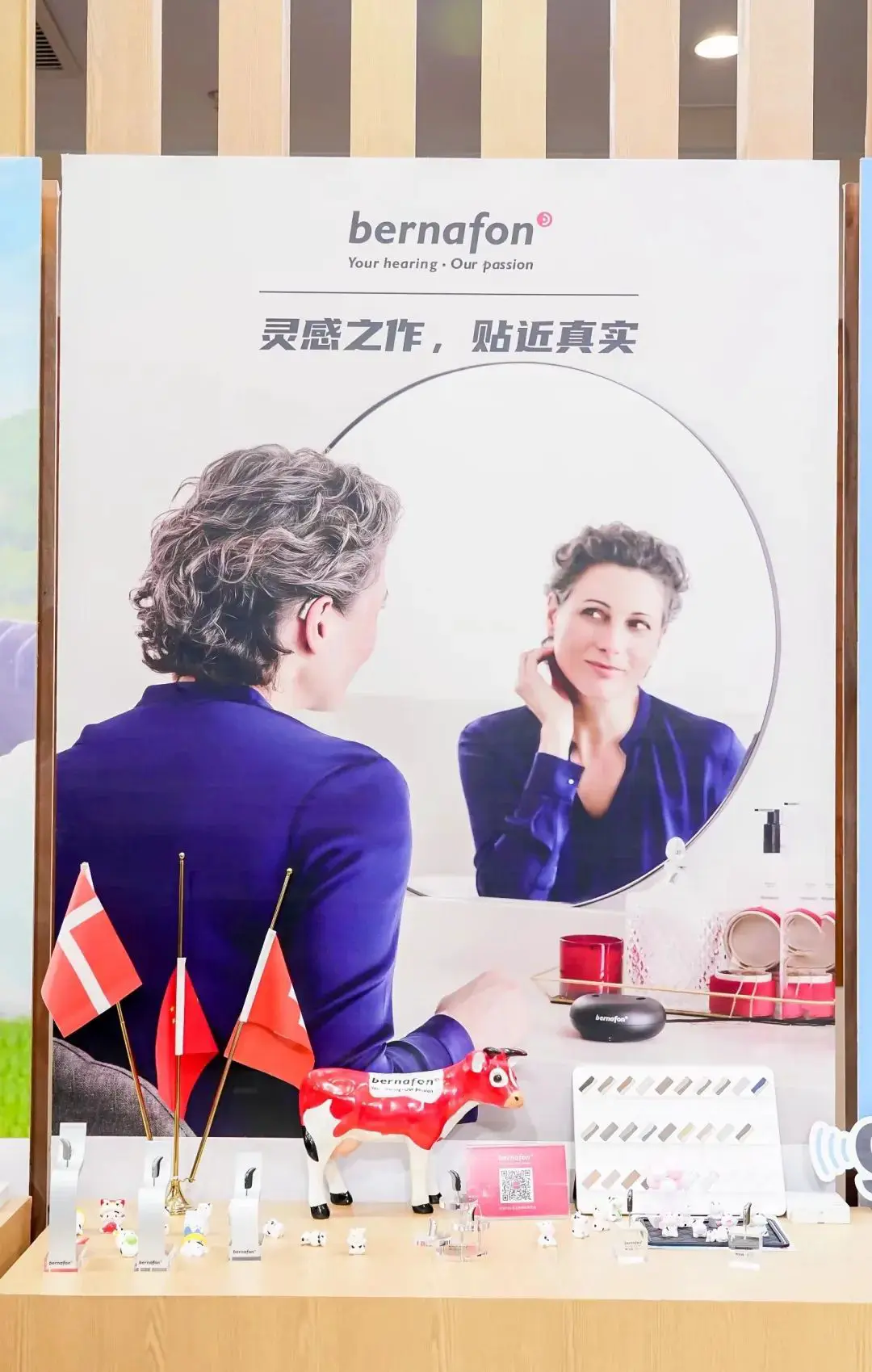 An image to describe post