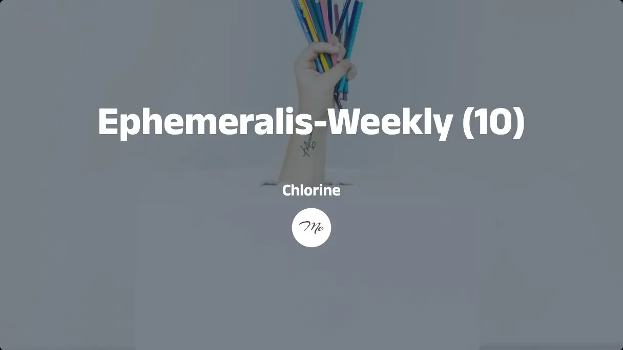 Ephemeralis-Weekly（10）：方寸之外